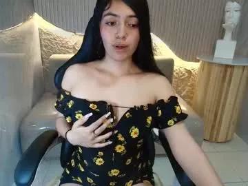 cami_goddess_r from Chaturbate is Freechat