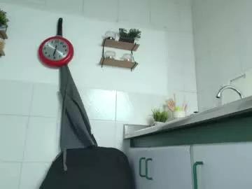 catalina_santana20 from Chaturbate is Freechat
