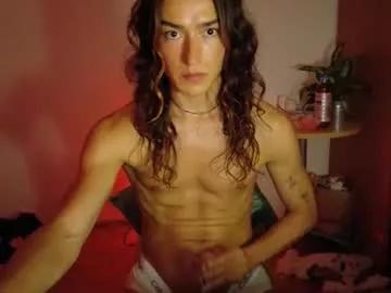 Photos of cececunt from Chaturbate is Freechat