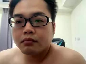 chang106 from Chaturbate is Freechat