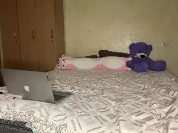 cherryluxeee from Chaturbate is Freechat