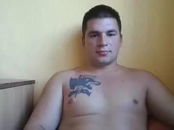 Photos of chiraq1945 from Chaturbate is Freechat