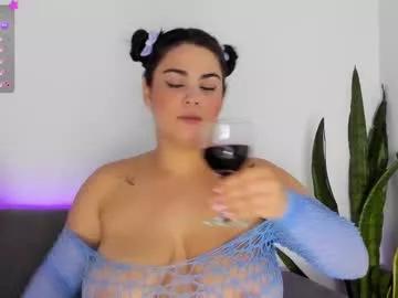 cmila0713 from Chaturbate is Freechat
