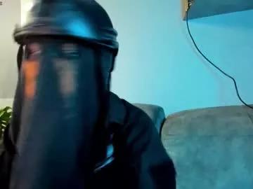 Photos of cos_operator from Chaturbate is Freechat