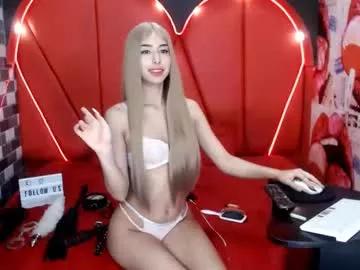 Girls: Stay up-to-date with the new immersive cumshows range and check-out the cutest escorts exhibit their wet clitoris and sweet physiques as they strip off and climax.