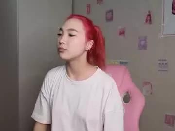 coventinahazleton from Chaturbate is Freechat