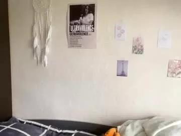cozy_daisy from Chaturbate is Freechat