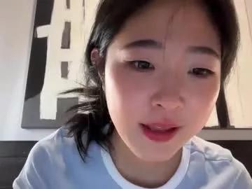 Photos of cozykorean from Chaturbate is Freechat