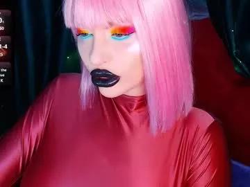 Girls: Stay up-to-date with the new immersive cumshows range and check-out the cutest escorts exhibit their wet clitoris and sweet physiques as they strip off and climax.