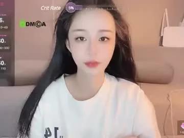 crush521 from Chaturbate is Freechat