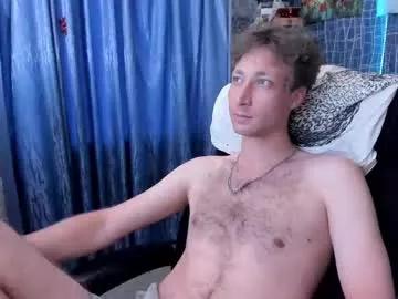cuteboy228 from Chaturbate is Freechat