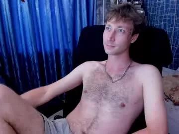 Photos of cuteboy228 from Chaturbate is Freechat