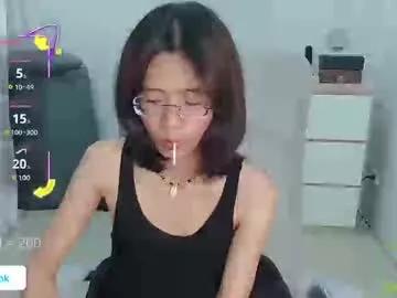 Photos of daisybean from Chaturbate is Freechat