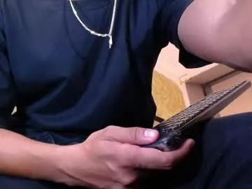 dante_darco from Chaturbate is Freechat