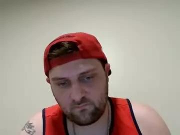 Photos of danwilder2 from Chaturbate is Freechat