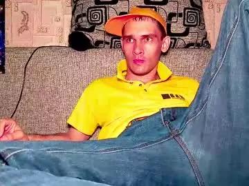 davidcarrollx from Chaturbate is Freechat