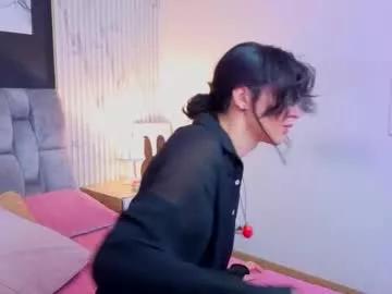 devils_cry_ from Chaturbate is Freechat