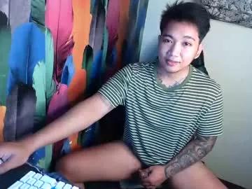 Photos of deymcum from Chaturbate is Freechat