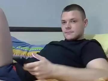 dicktickler981 from Chaturbate is Freechat