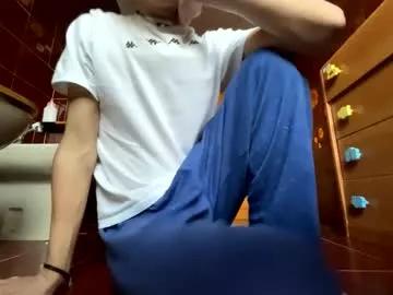 Diivine132 webcams show profile image 