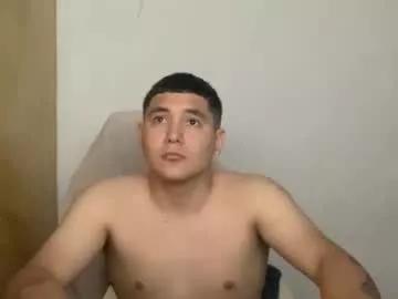 dildoreally from Chaturbate is Freechat