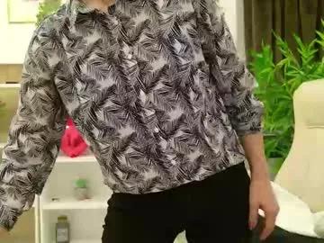 dirty_mature from Chaturbate is Freechat