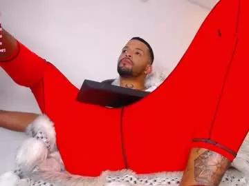 dirtybhot from Chaturbate is Freechat