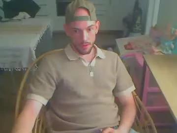 dirtylove25 from Chaturbate is Freechat