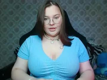 Photos of dreamforyoue2 from Chaturbate is Freechat