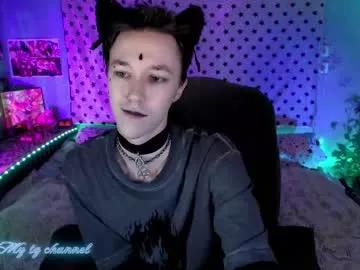 Photos of dreammaker_ from Chaturbate is Freechat