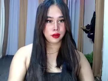 dreammegan from Chaturbate is Freechat