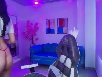 Photos of dulcinea_gray from Chaturbate is Freechat