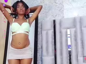 ebonycoworker from Chaturbate is Freechat