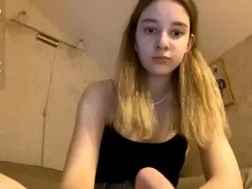 Photos of edlinhazleton from Chaturbate is Private