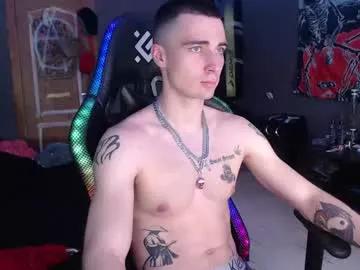eduard_loveee from Chaturbate is Freechat
