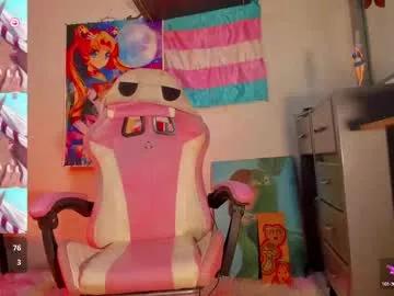 effy_marinn from Chaturbate is Freechat