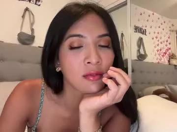 Photos of elisse00 from Chaturbate is Freechat