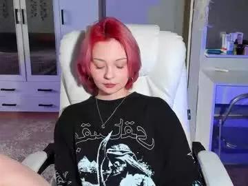 ellales from Chaturbate is Freechat
