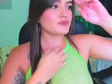 ellarosee_ from Chaturbate is Freechat