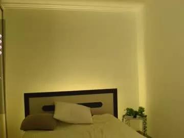 ellawesty from Chaturbate is Freechat