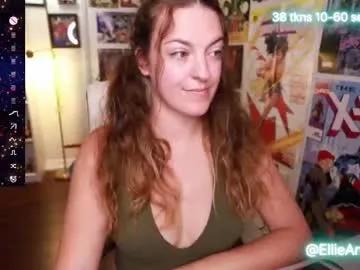 ellieandjonnie from Chaturbate is Freechat