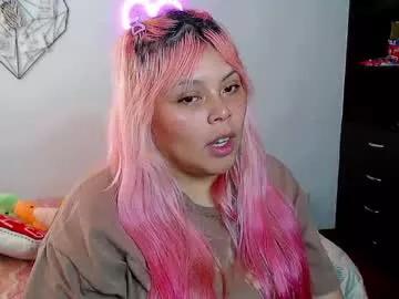 elymoon from Chaturbate is Freechat