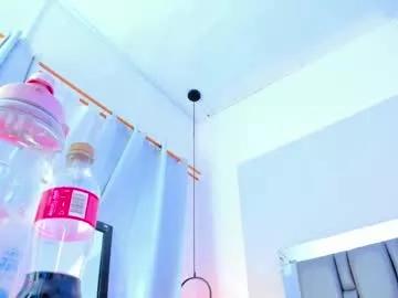 emily_gil1 from Chaturbate is Freechat