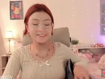 emilyincb1 from Chaturbate is Freechat