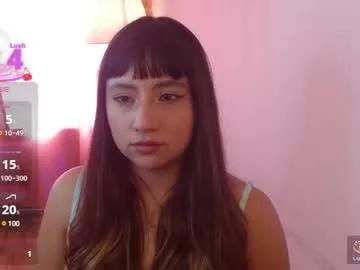 Photos of emitaa17228 from Chaturbate is Freechat