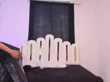emma_julian from Chaturbate is Freechat