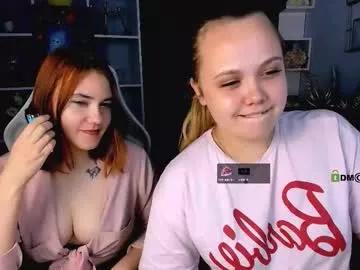 emma_rose55 from Chaturbate is Freechat