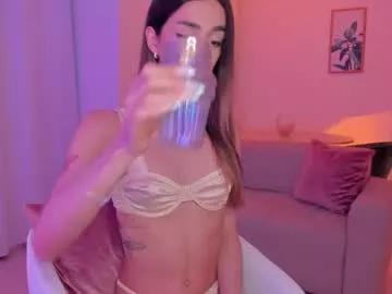 emmacorrea from Chaturbate is Freechat