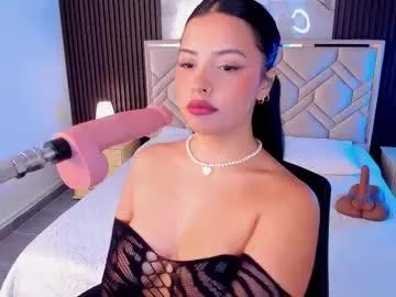 emmarrouse from Chaturbate is Freechat