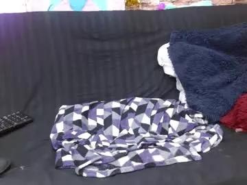 emycutecs from Chaturbate is Freechat